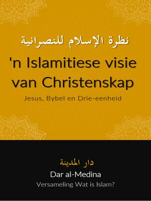 cover image of 'n Islamitiese visie van Christenskap
